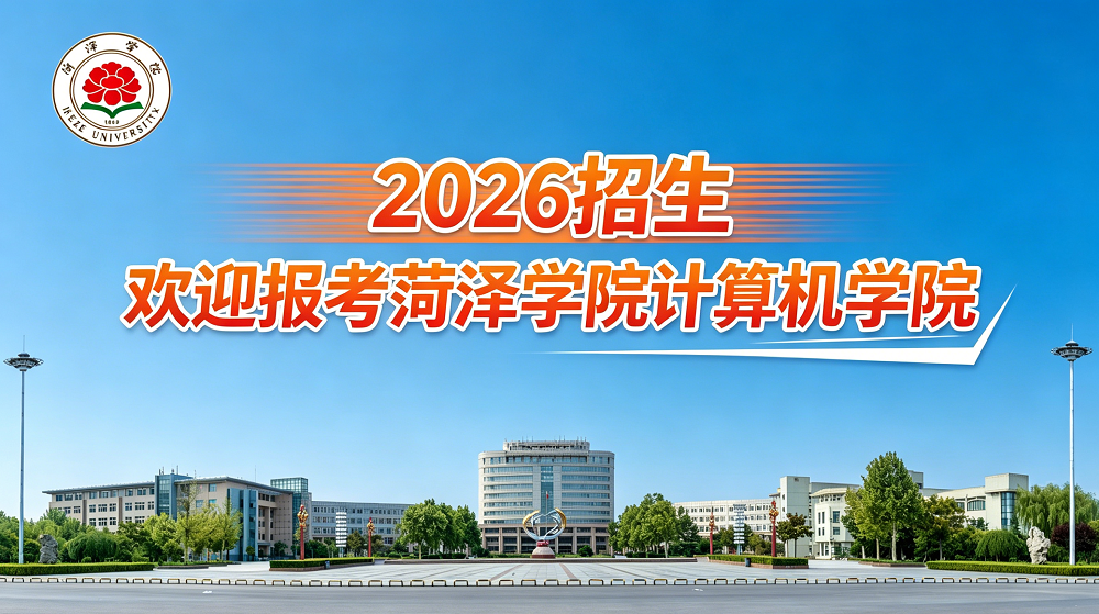 飘窗广告